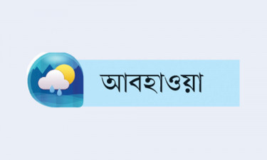 চলতি মাসেই শৈত্যপ্রবাহ