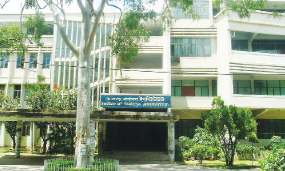 ভর্তির খোঁজখবর