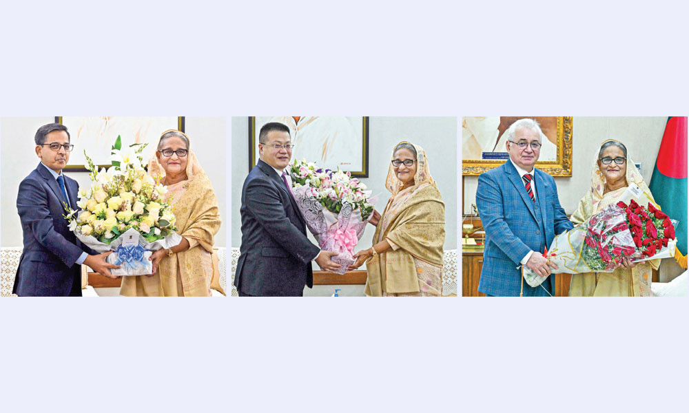 শুভেচ্ছা ও অভিনন্দন