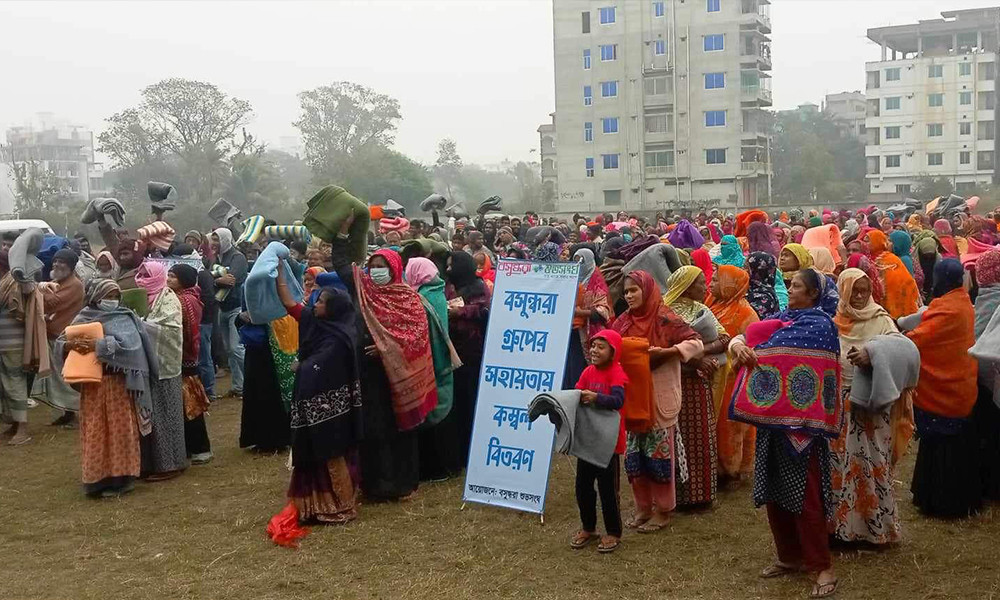 বসুন্ধরা গ্রুপের কম্বল পেয়ে মহাখুশি অসহায়-দরিদ্ররা