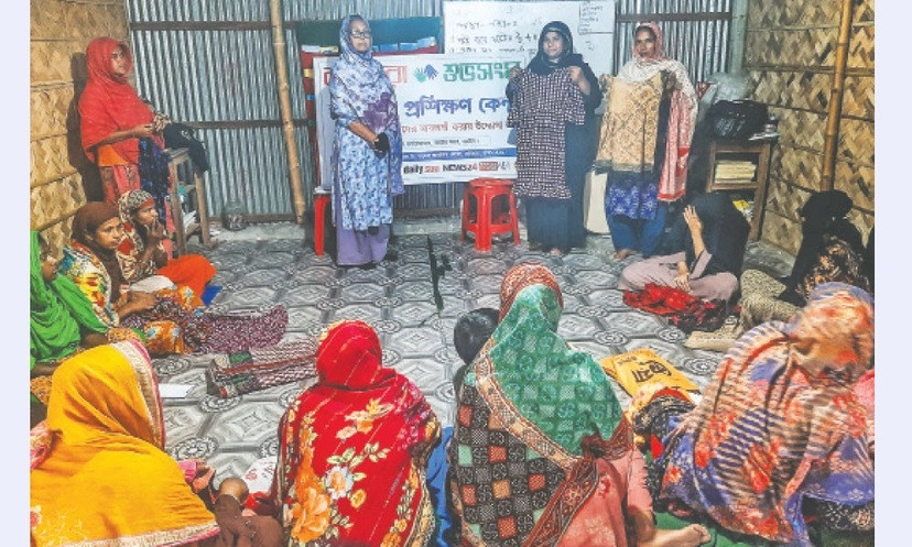 লালপুরে ‘বসুন্ধরা শুভসংঘ প্রশিক্ষণ কেন্দ্র’