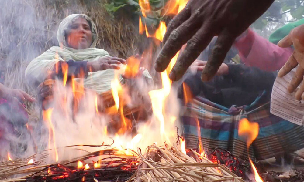 এমন শীত আর কয়দিন, জানাল আবহাওয়া অফিস