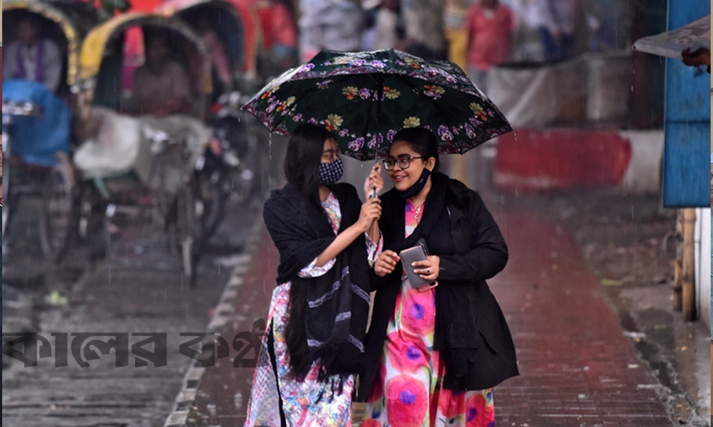 মঙ্গলবার থেকে যেসব জায়গায় ঝরতে পারে বৃষ্টি