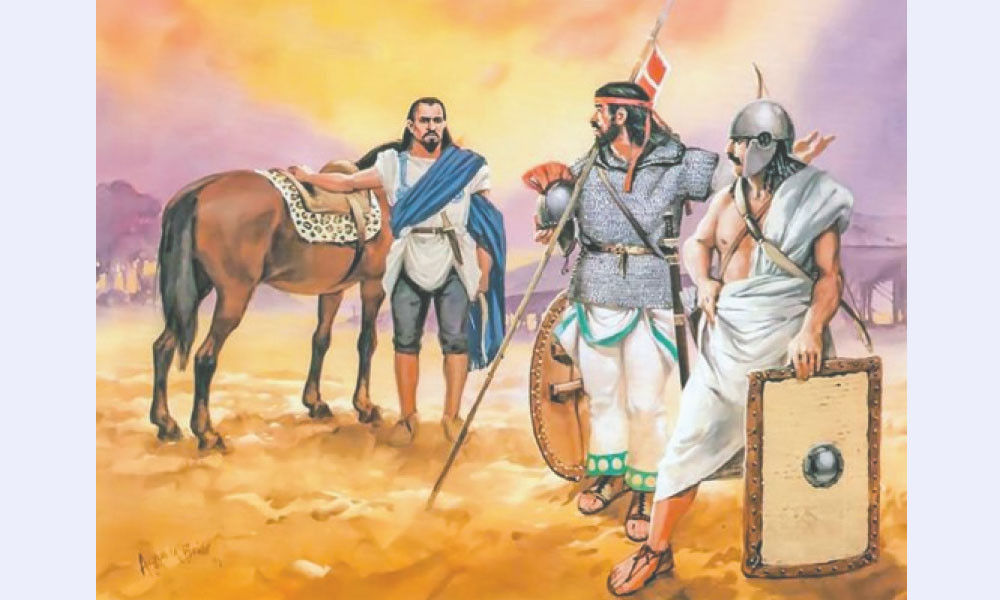 ইসলামের ইতিহাস ও সংস্কৃতি : এইচএসসি প্রস্তুতি