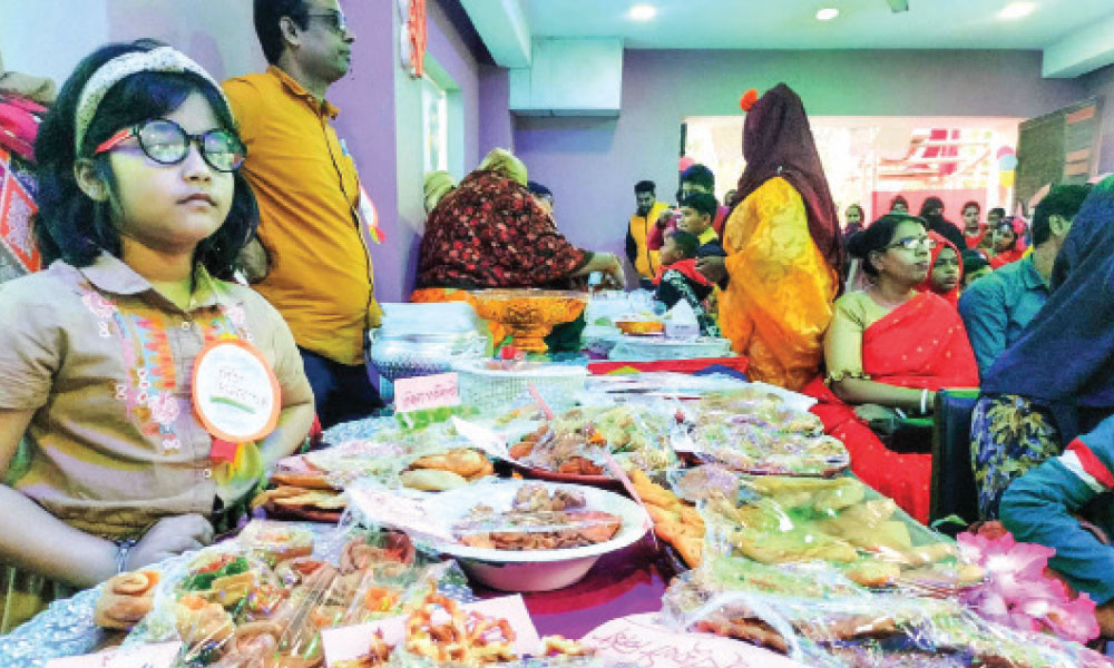পিঠা উৎসব
