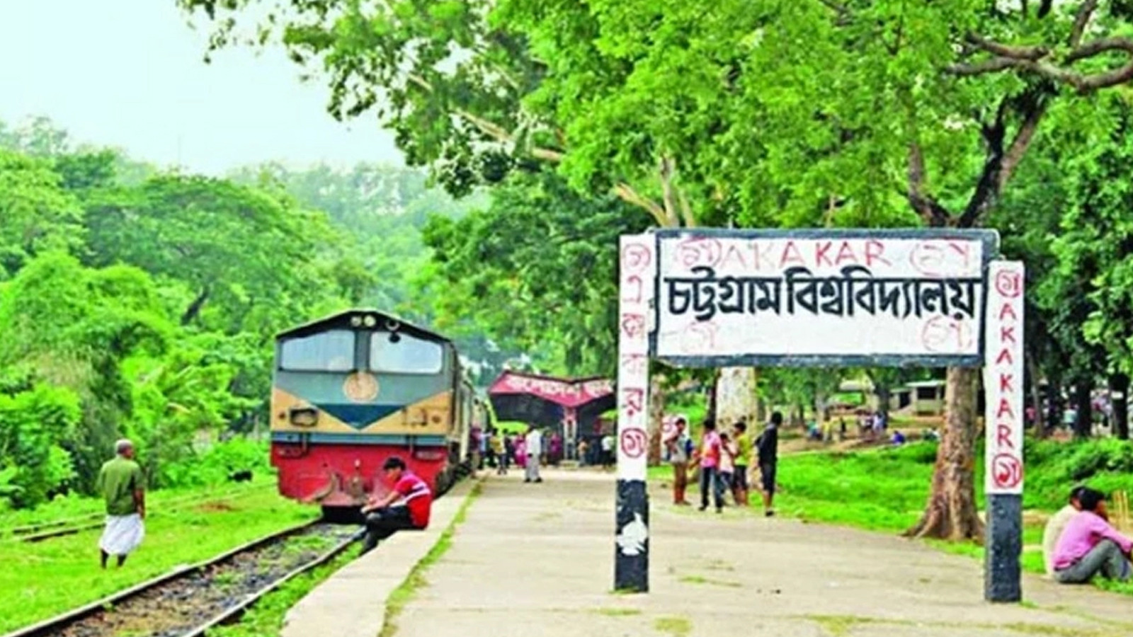 চট্টগ্রাম বিশ্ববিদ্যালয়ে দুই সহকারী প্রক্টরের পদত্যাগ