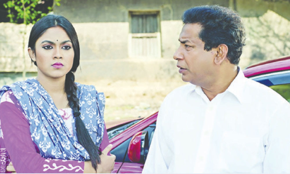 গোলক ধাঁধা