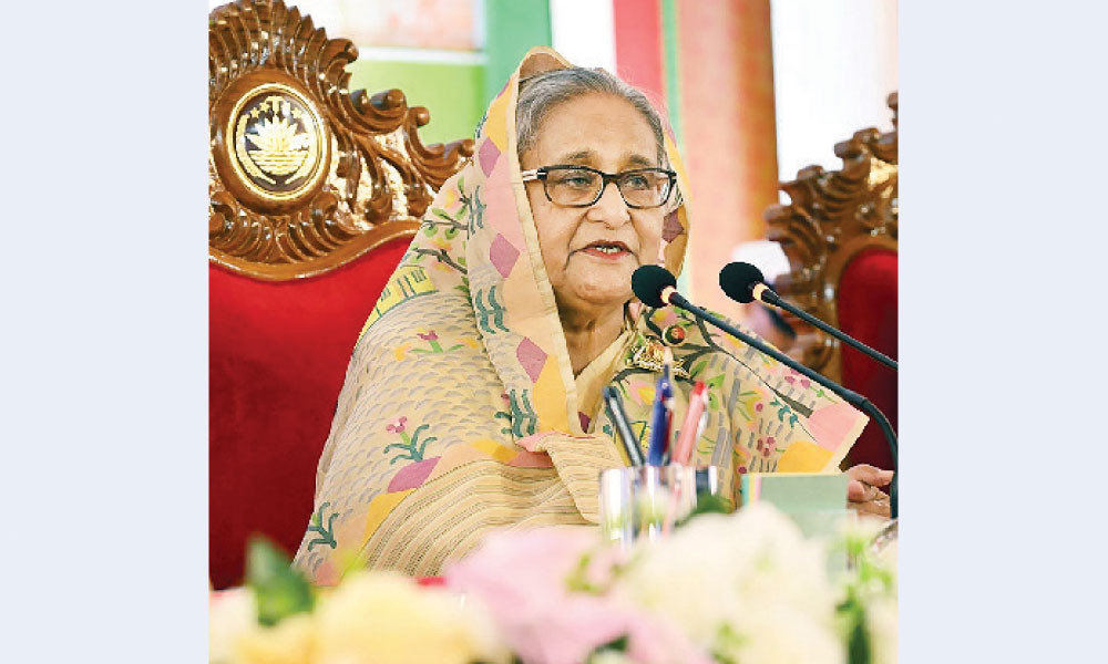 জননিরাপত্তার স্বার্থে অশুভ তৎপরতা রুখে দাঁড়াবেন