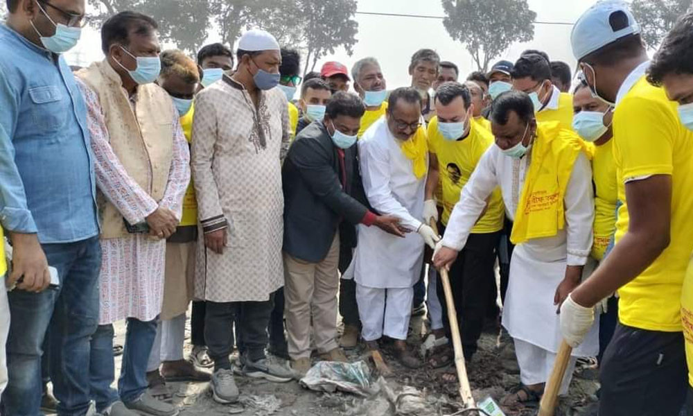 ঈশ্বরদী শহরকে পরিচ্ছন্ন করতে ভাগাড়ে এমপি গালিব