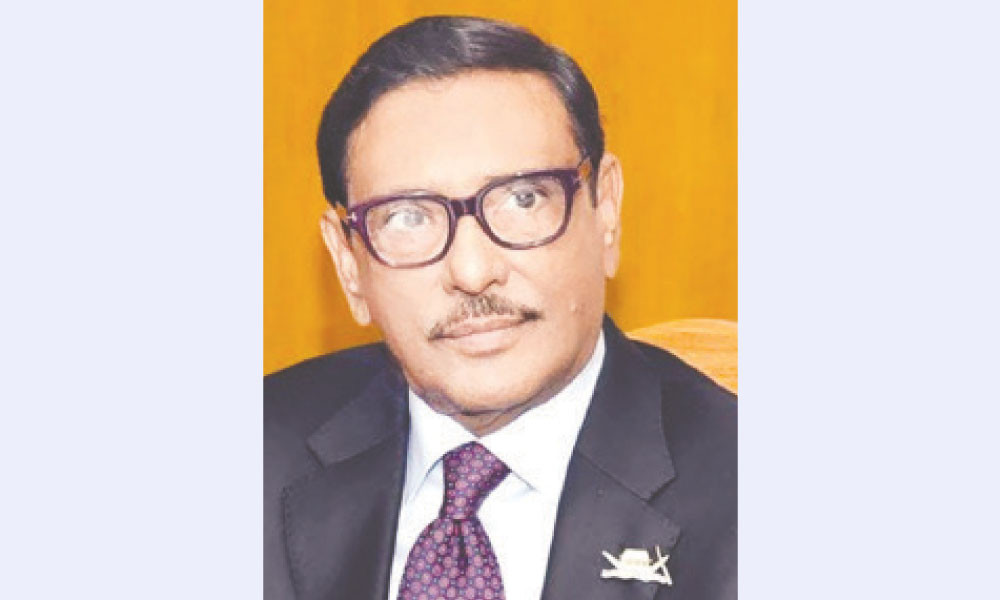বিএনপির হাত ধরে উগ্রবাদের জন্ম