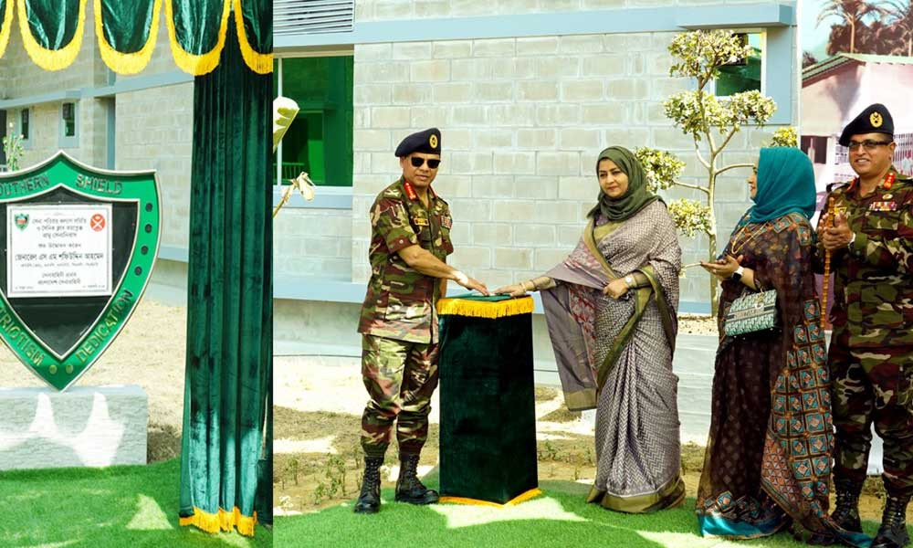 আমাদের মূল দায়িত্ব দেশের সার্বভৌমত্ব রক্ষা করা : সেনাপ্রধান