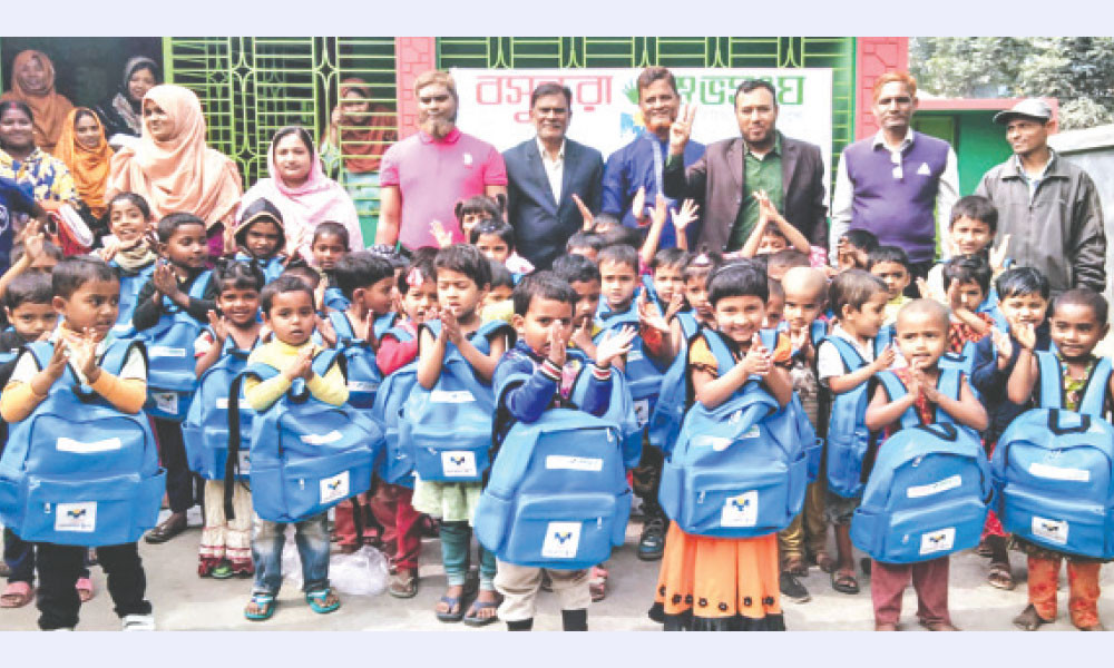 লালপুরে বসুন্ধরা শুভসংঘ স্কুলের শিক্ষার্থীরা পেল শিক্ষা উপকরণ