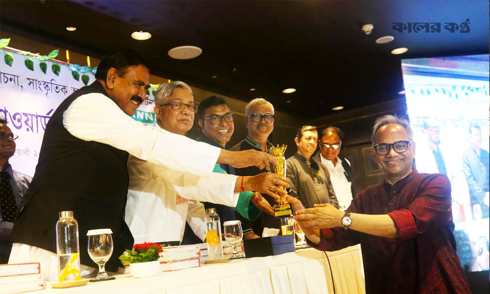 ট্রাব স্মার্ট পারফরম্যান্স অ্যাওয়ার্ড পেলেন বসুন্ধরা এমডি