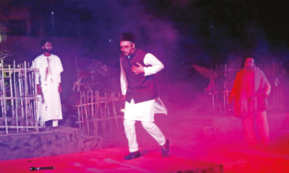 ফুটে উঠল বায়ান্নর প্রতিচ্ছবি