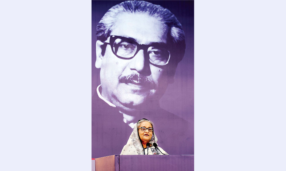বঙ্গবন্ধুকে কেউ মুছে ফেলতে পারবে না : প্রধানমন্ত্রী
