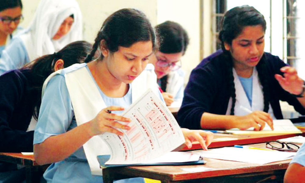 এসএসসি প্রস্তুতি : কৃষিশিক্ষা মডেল টেস্ট