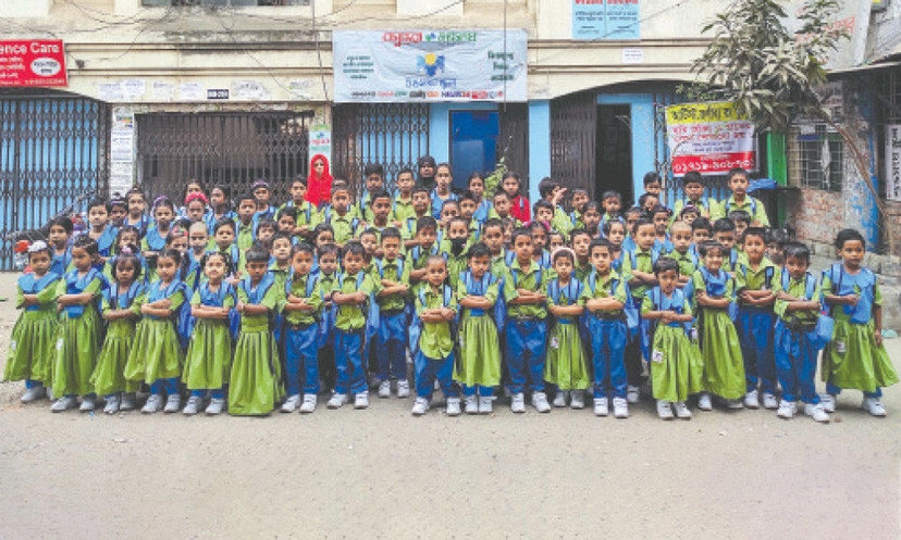 সুবিধাবঞ্চিত শিশুদের আলোর পথ দেখাচ্ছে বসুন্ধরা গ্রুপ