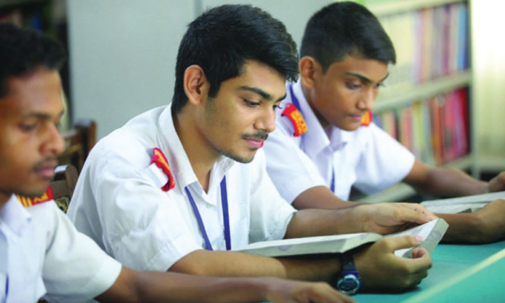 এইচএসসি প্রস্তুতি : সমাজকর্ম দ্বিতীয় পত্র
