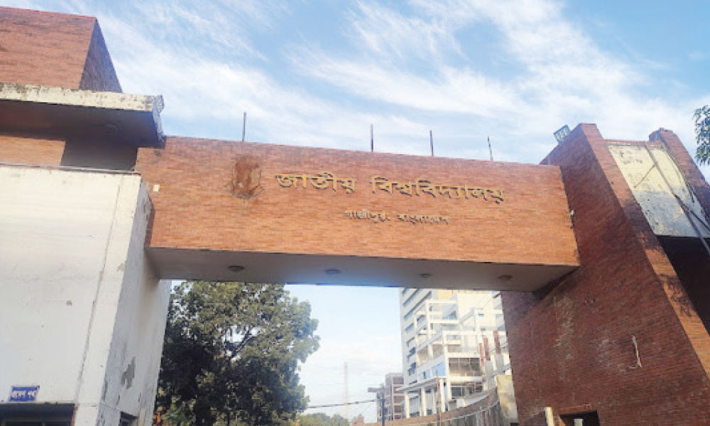 ভর্তির খোঁজখবর