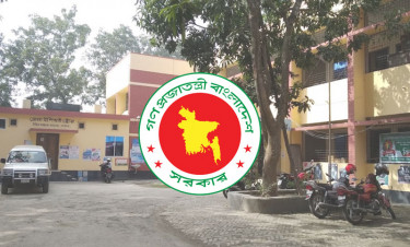 নাটোর সিভিল সার্জনের কার্যালয়ে চাকরি পাবেন ৯৮ জন