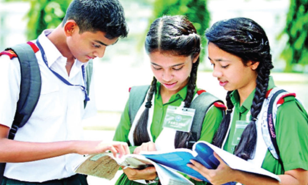 এইচএসসি প্রস্তুতি : সমাজকর্ম দ্বিতীয় পত্র