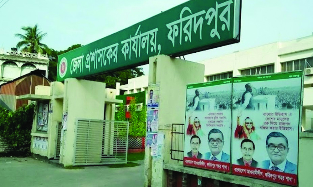 ফরিদপুরে ৬০০ টাকায় বিক্রি করা হবে গরুর মাংস