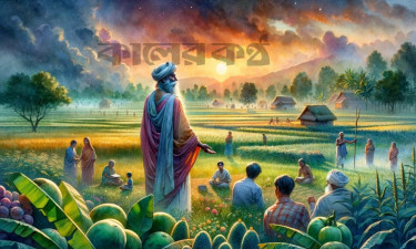 ধন্যিরাজার পুণ্য দেশ—এ প্রবাদ কীভাবে এলো?