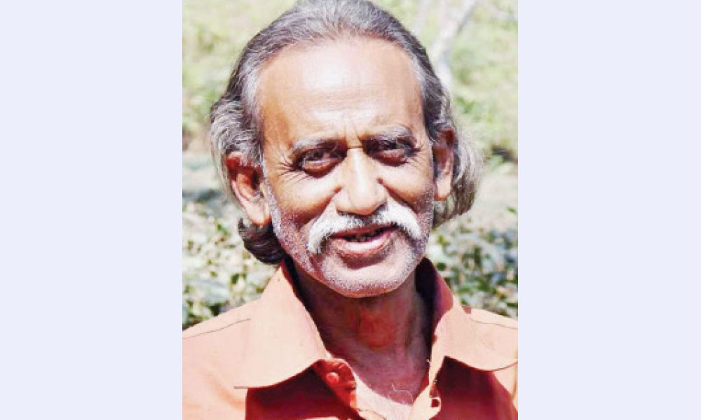 শোক