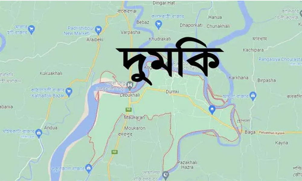 দুমকিতে ভাতিজার দায়ের কোপে প্রাণ গেল চাচার