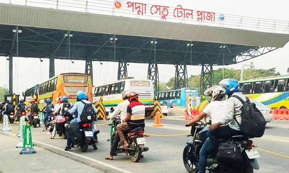 ঈদ-নববর্ষে পদ্মা সেতুতে টোল আদায় ২১ কোটি টাকার বেশি