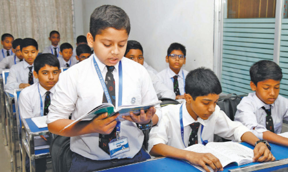 সপ্তম শ্রেণি : বাংলা : অধ্যায়ভিত্তিক প্রশ্ন