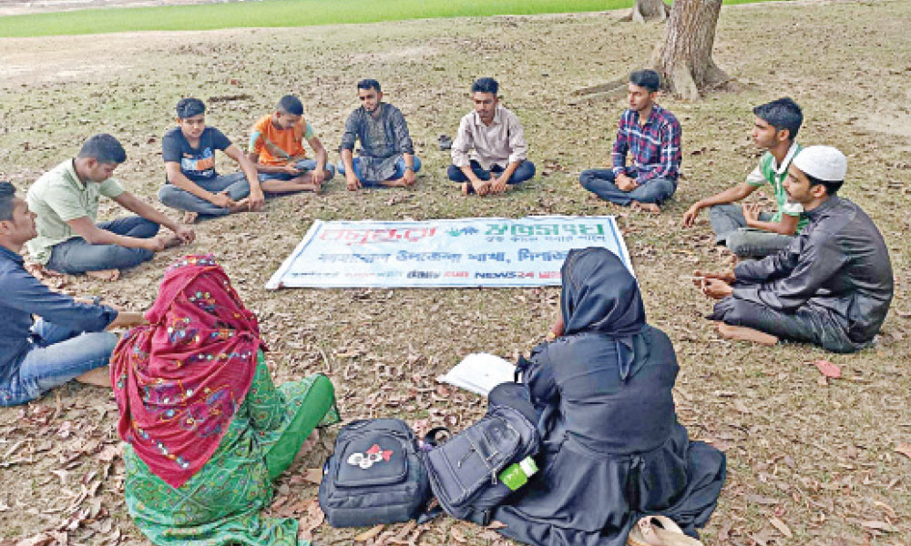 মাদকের বিরুদ্ধে সচেতনতা বাড়াতে কাহারোলে বৈঠক