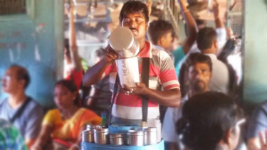 সীতারামের চানাচুর
