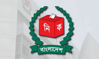 উপজেলা নির্বাচন: দ্বিতীয় ধাপে মনোনয়ন প্রত্যাহারের শেষ দিন আজ
