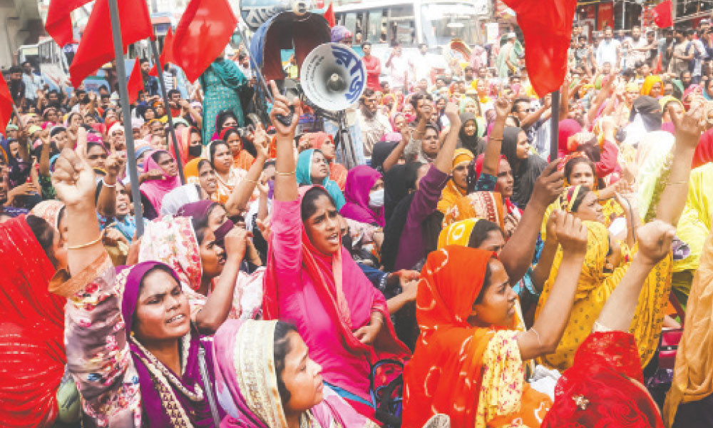 বিক্ষোভ