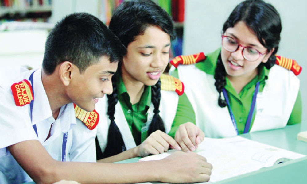 এইচএসসি প্রস্তুতি :  সমাজকর্ম প্রথম পত্র