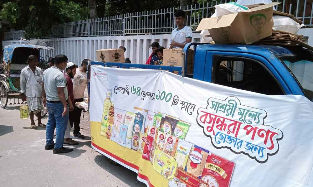 মাগুরায় সাশ্রয়ী মূল্যে বসুন্ধরার পণ্য পেয়ে খুশি মানুষ