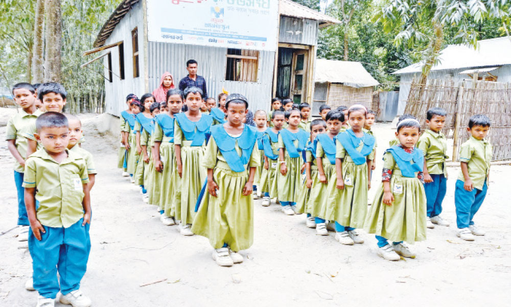কুড়িগ্রামে চর আলোকিত করছে বসুন্ধরা শুভসংঘ স্কুল