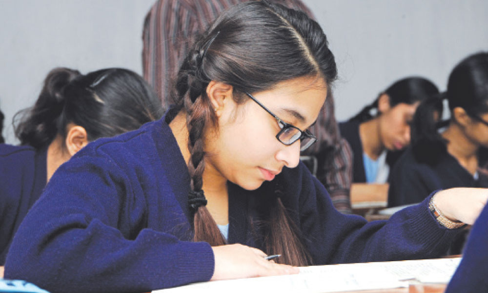 সপ্তম শ্রেণি : বাংলা