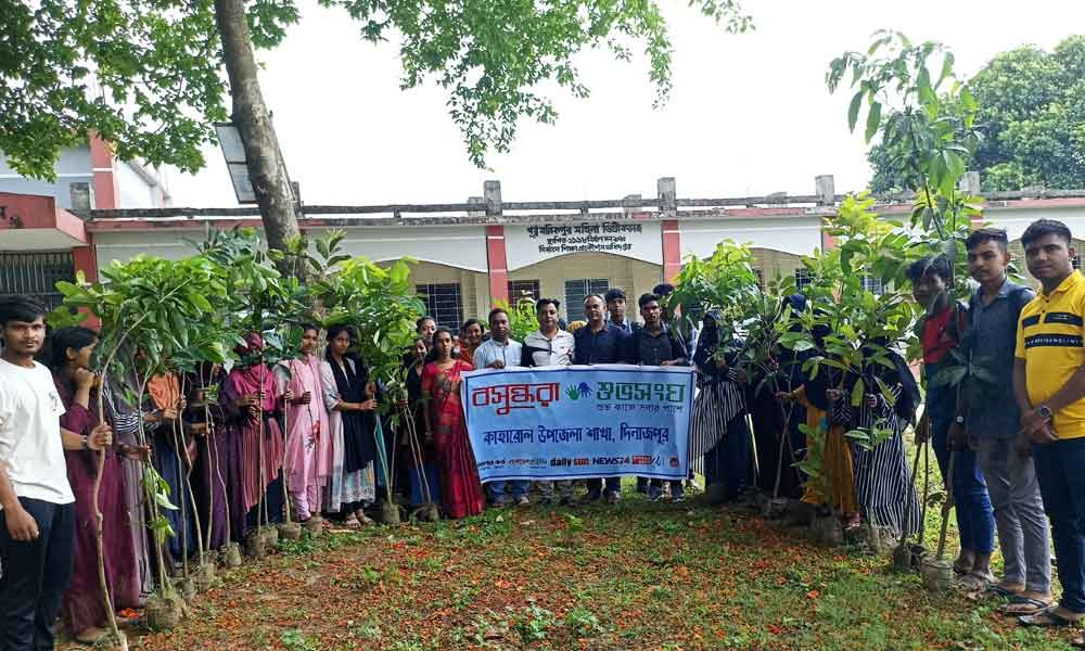 কাহারোলে বসুন্ধরা শুভসংঘের বৃক্ষরোপণ