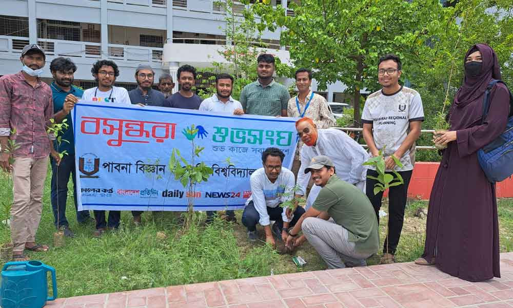 পাবিপ্রবিতে বসুন্ধরা শুভসংঘের বৃক্ষরোপণ কর্মসূচি