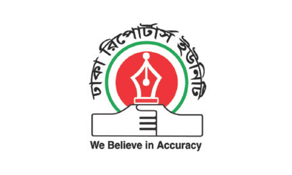 গণমাধ্যমকে দোষারোপে দুর্নীতি উৎসাহিত হবে : ডিআরইউ