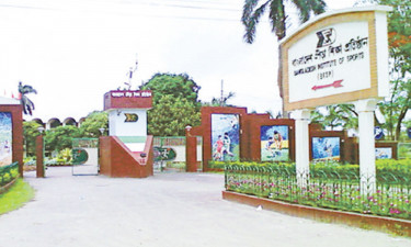 ভর্তির খোঁজখবর