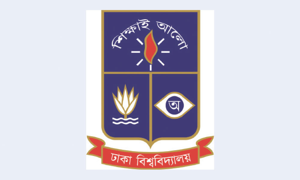 গবেষণায় পিছিয়ে বরাদ্দও অপ্রতুল