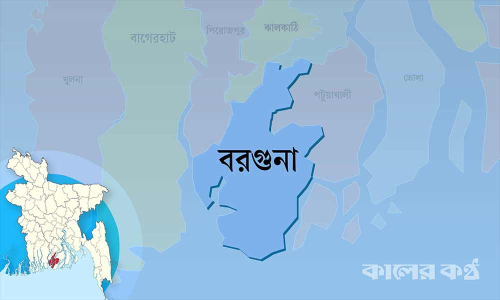 দ্বিতীয় বিয়ে করায় স্বামীর বিশেষ অঙ্গ কাটলেন স্ত্রী