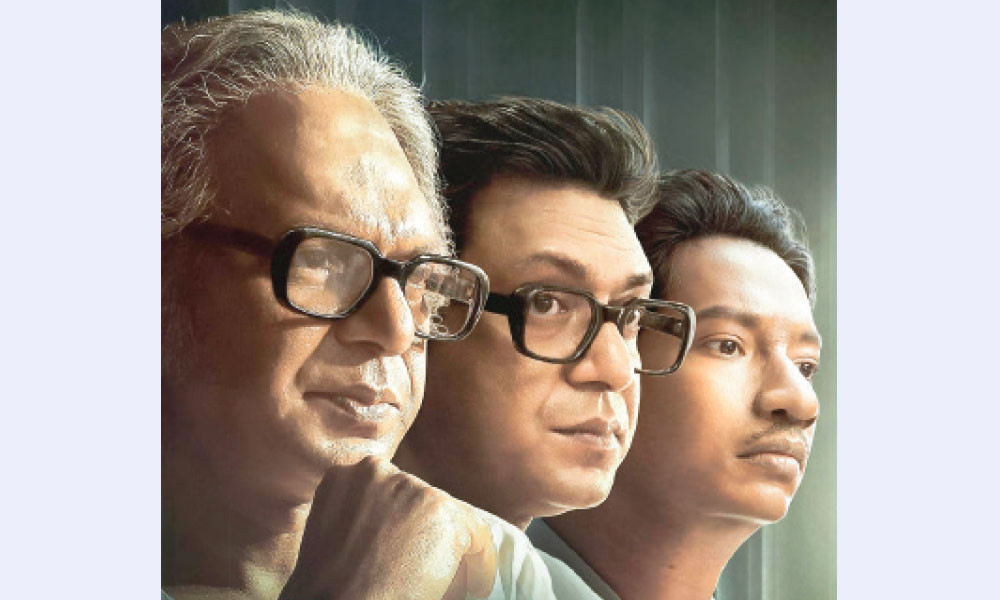 আরো খবর