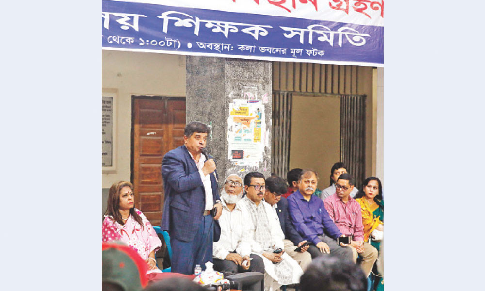 সেতুমন্ত্রীর সঙ্গে বৈঠক স্থগিত কর্মসূচি চলবে