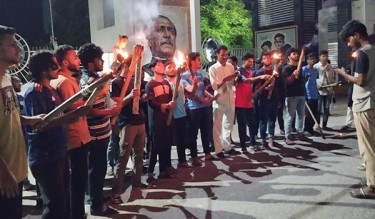 কোটা বাতিলের দাবিতে যবিপ্রবিতে মশাল মিছিল