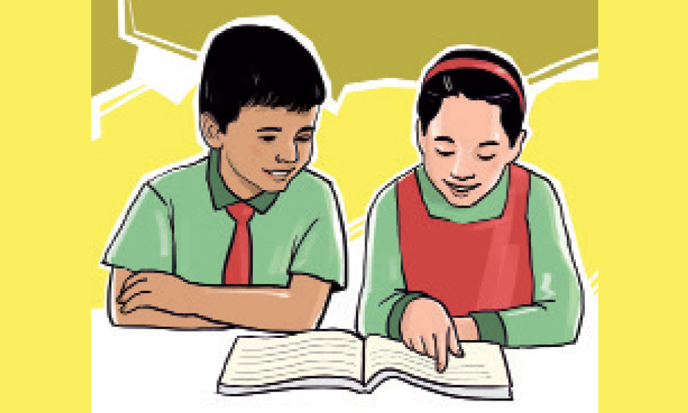পৌরনীতি ও নাগরিকতা