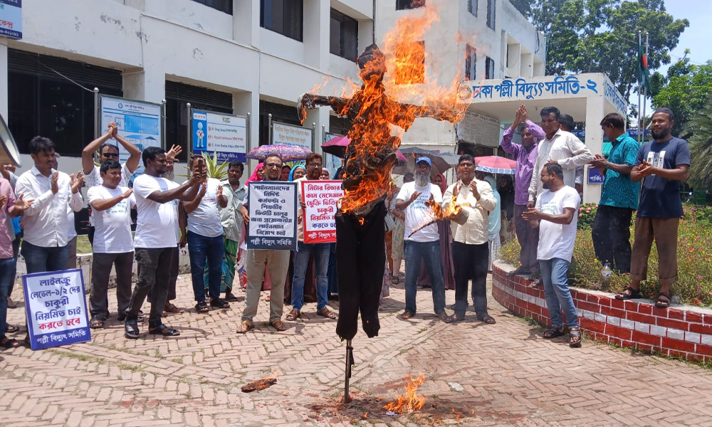 Ikki qiz qishloqda sikish video